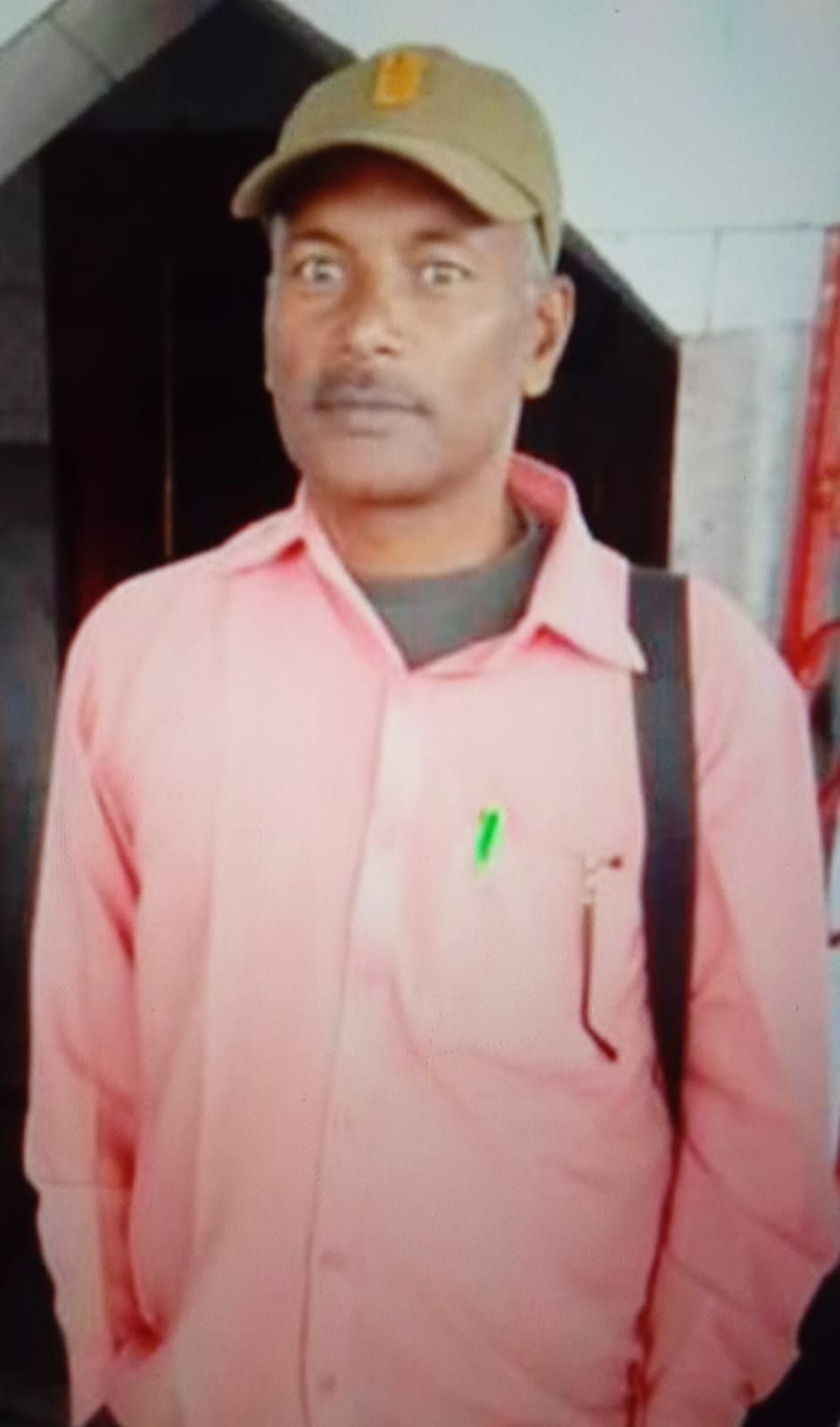 shiv kumar bharti